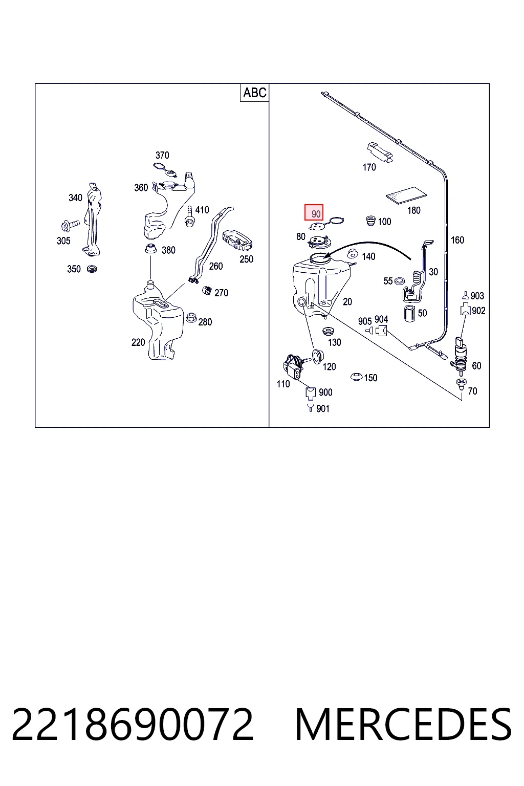 Tampa de tanque de fluido para lavador para Mercedes S  C216