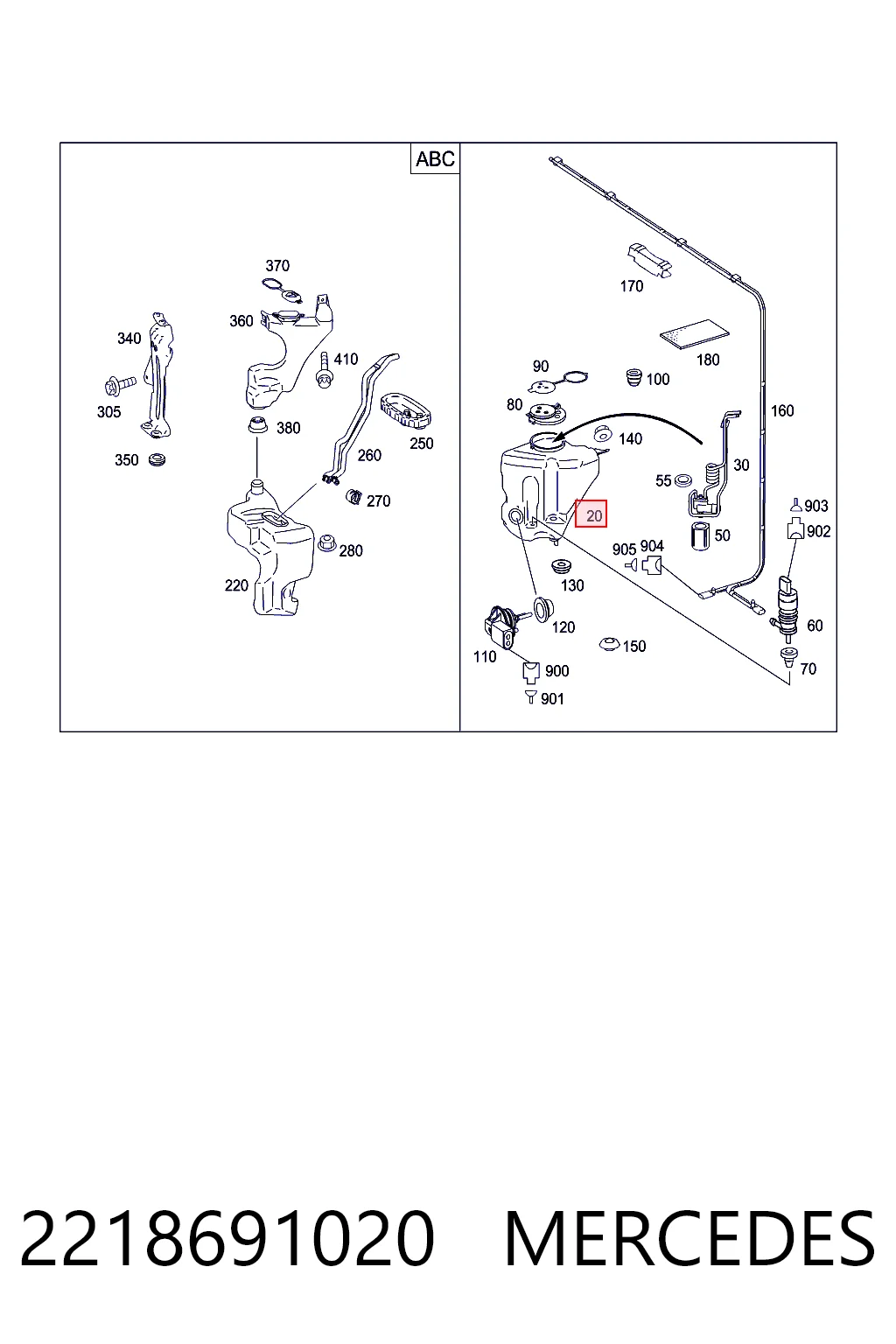  Tanque de fluido para lavador de vidro Mercedes S coupé (C216) (2006 - 2013) 