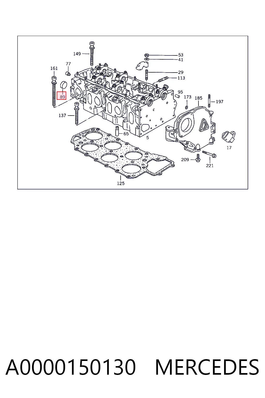 A0000150130 Mercedes