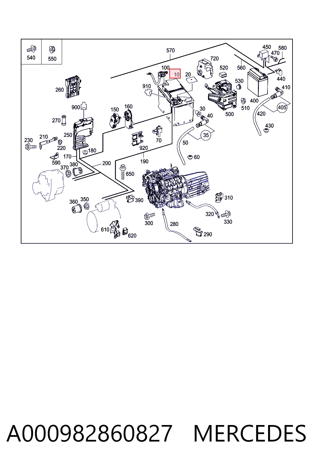 Compre 0185756008 Bosch Bateria recarregável (PILHA)