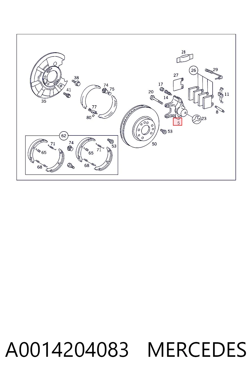 A0014204083 Mercedes