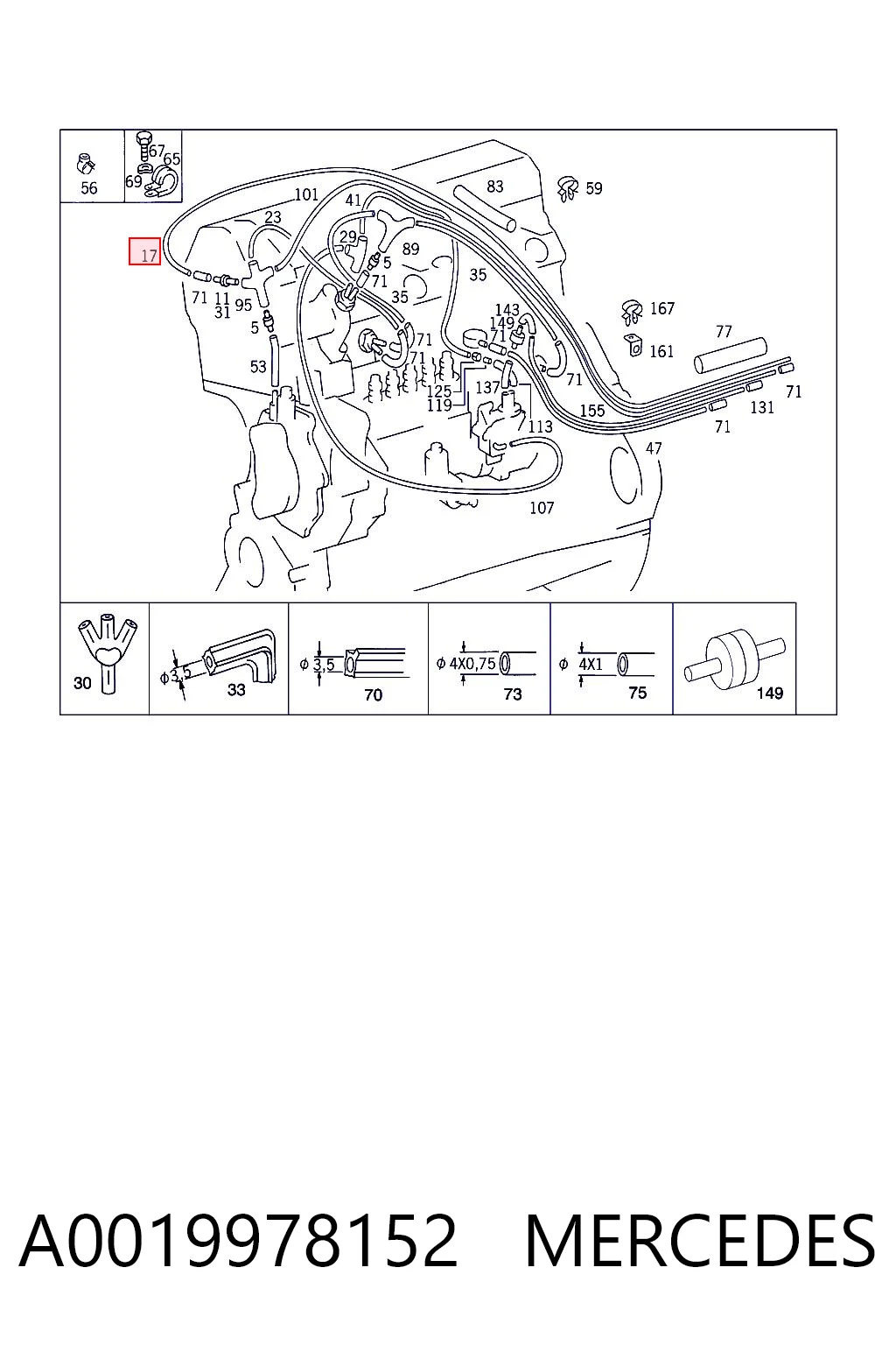 Cano derivado de ar do medidor de consumo do ar Ssang Yong 0002760030
