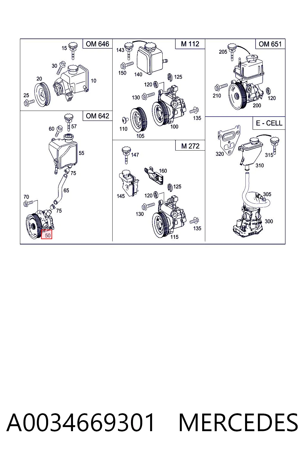 A0034669301 Mercedes Bomba da Direção hidrâulica assistida