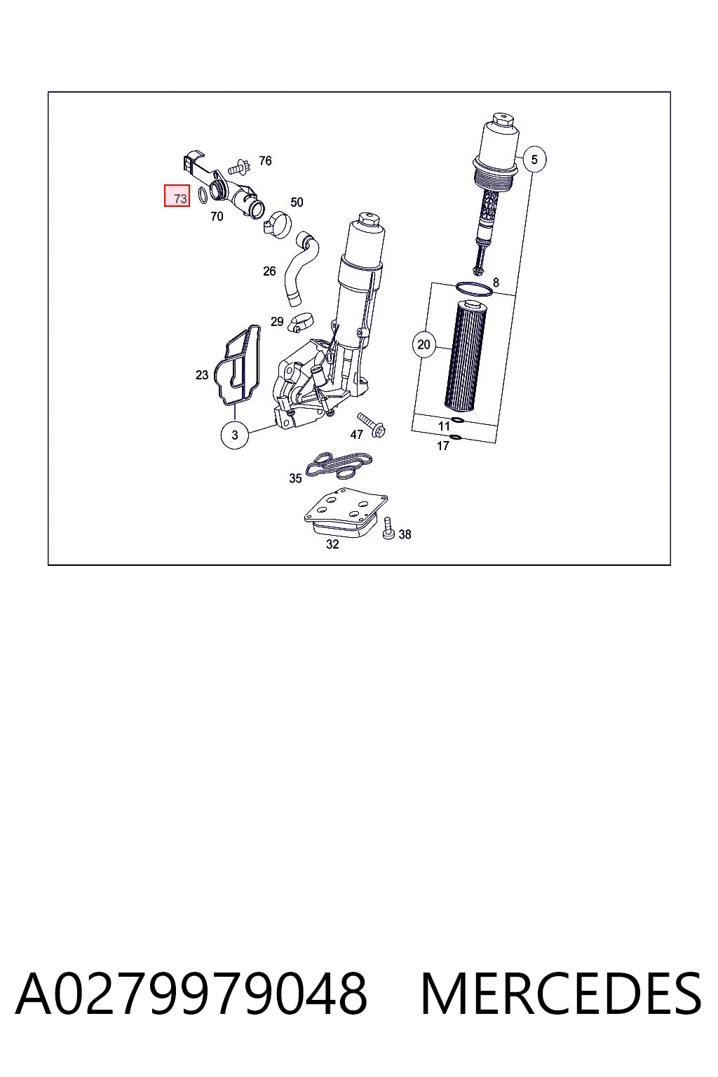 Vedante anular do sistema de esfriamento Fiat/Alfa/Lancia 5801920151
