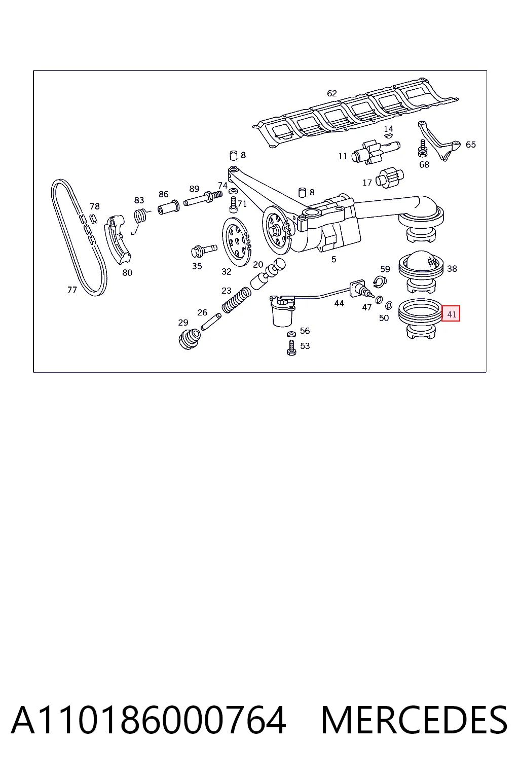 Receptor de óleo (coletor de óleo) Mercedes E W124 ao melhor preço