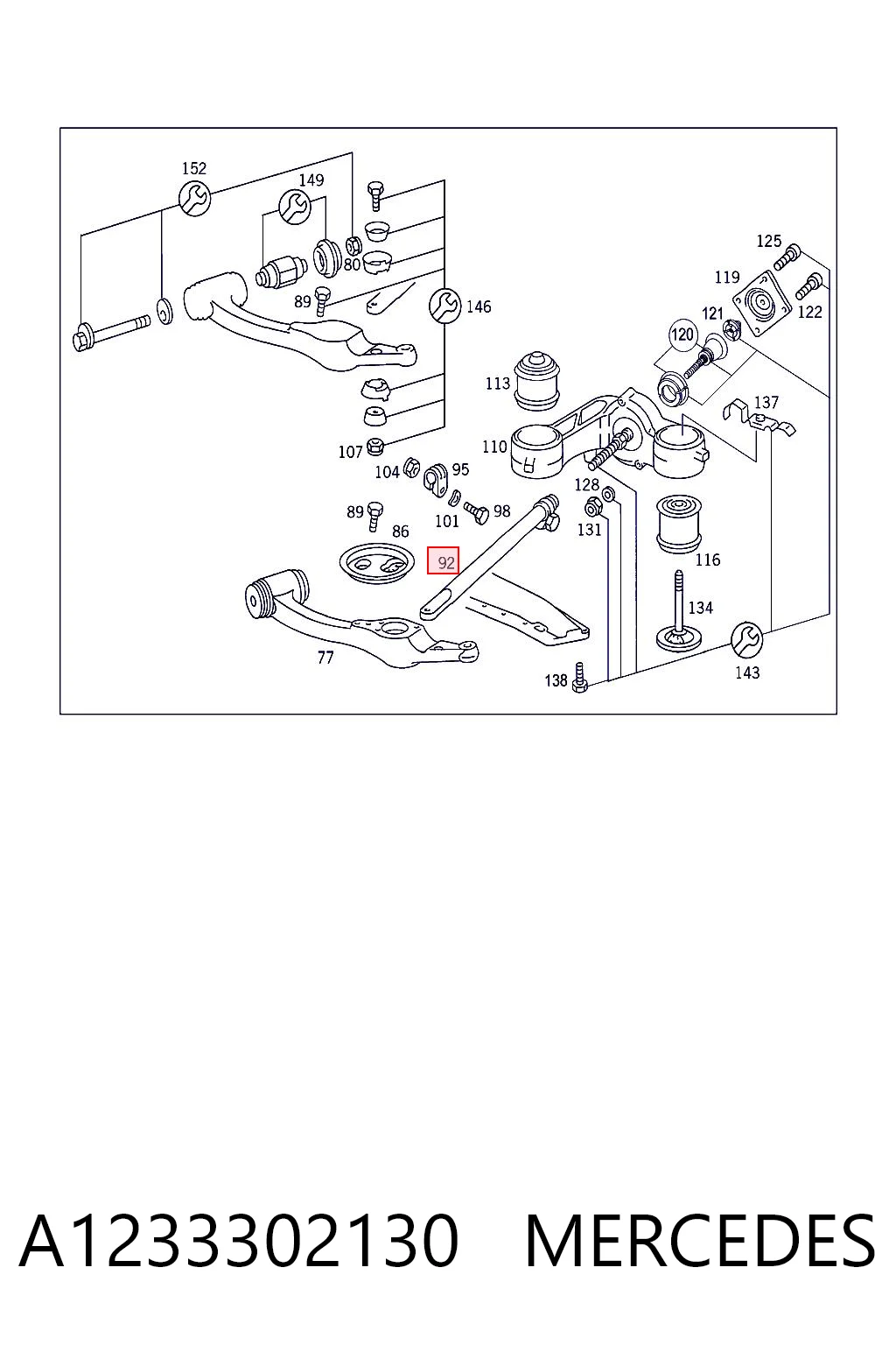 A1233302130 Mercedes