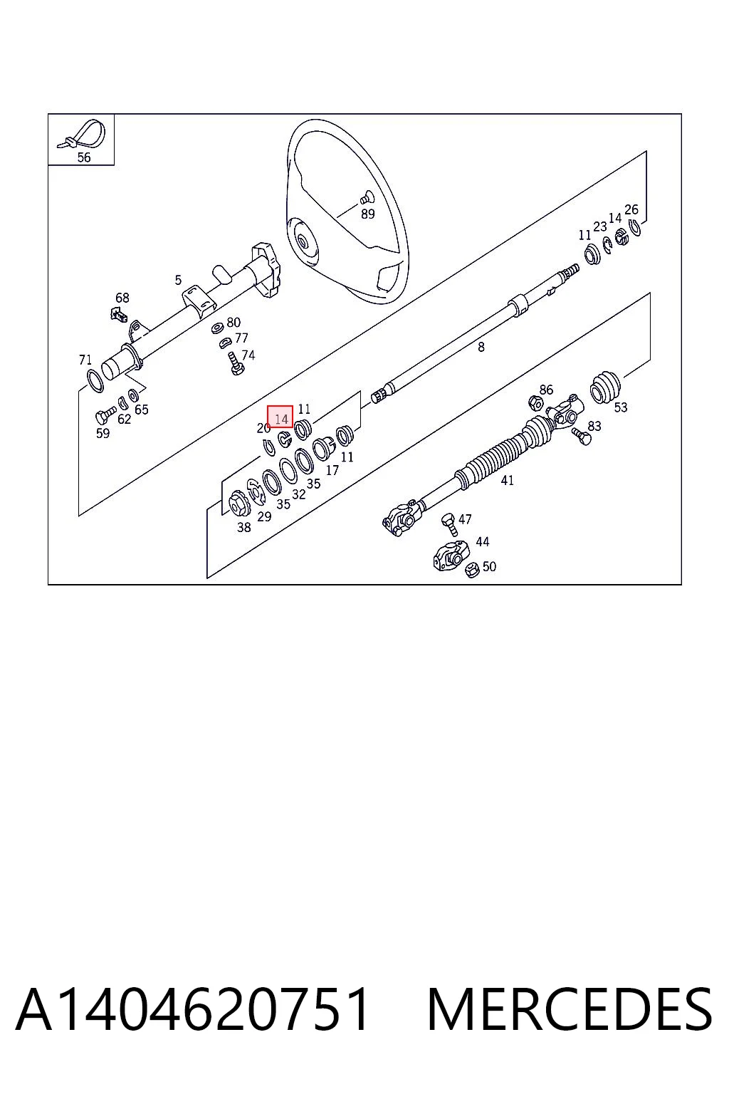 A1404620751 Mercedes