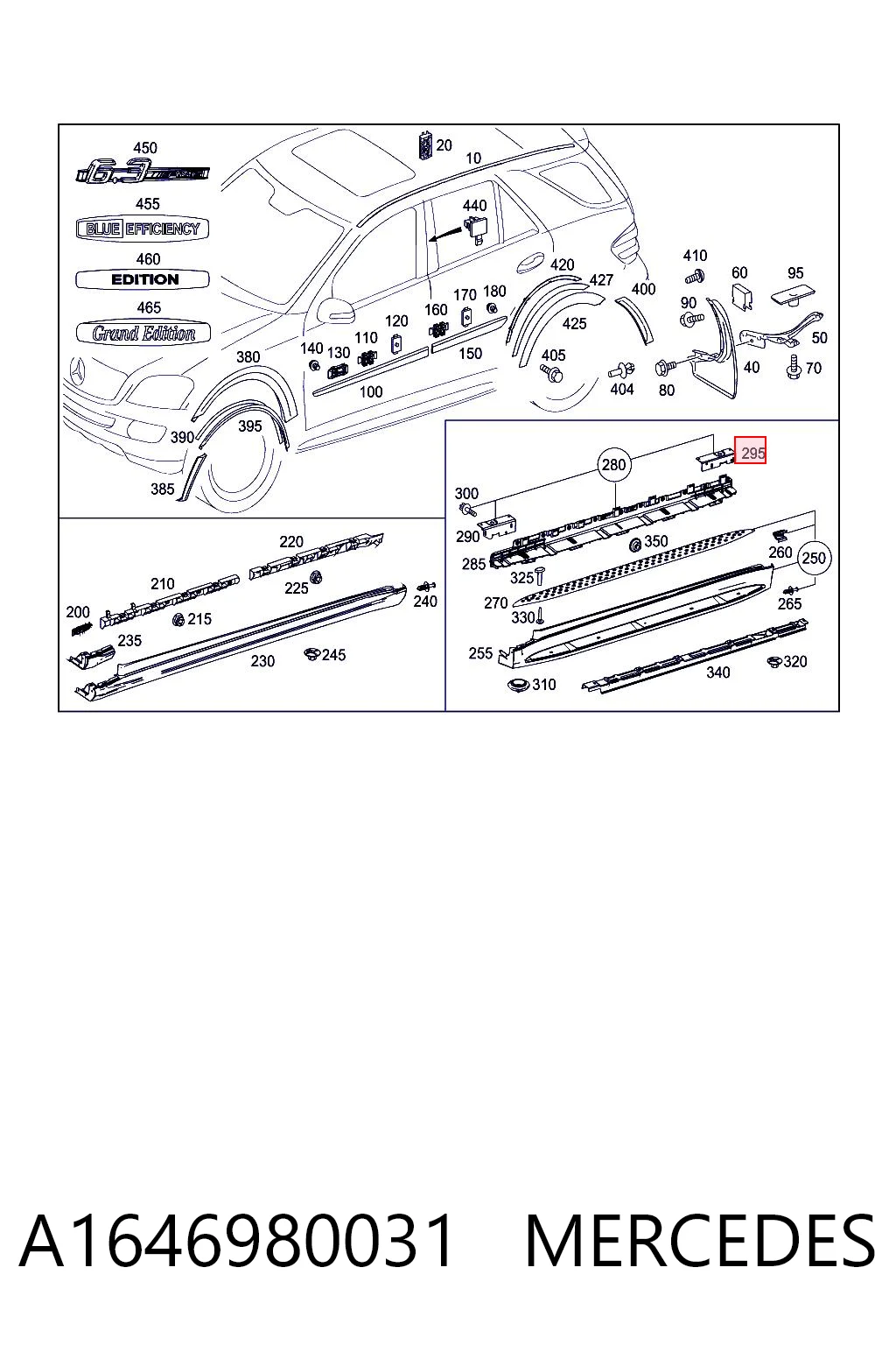 A1646980031 Mercedes