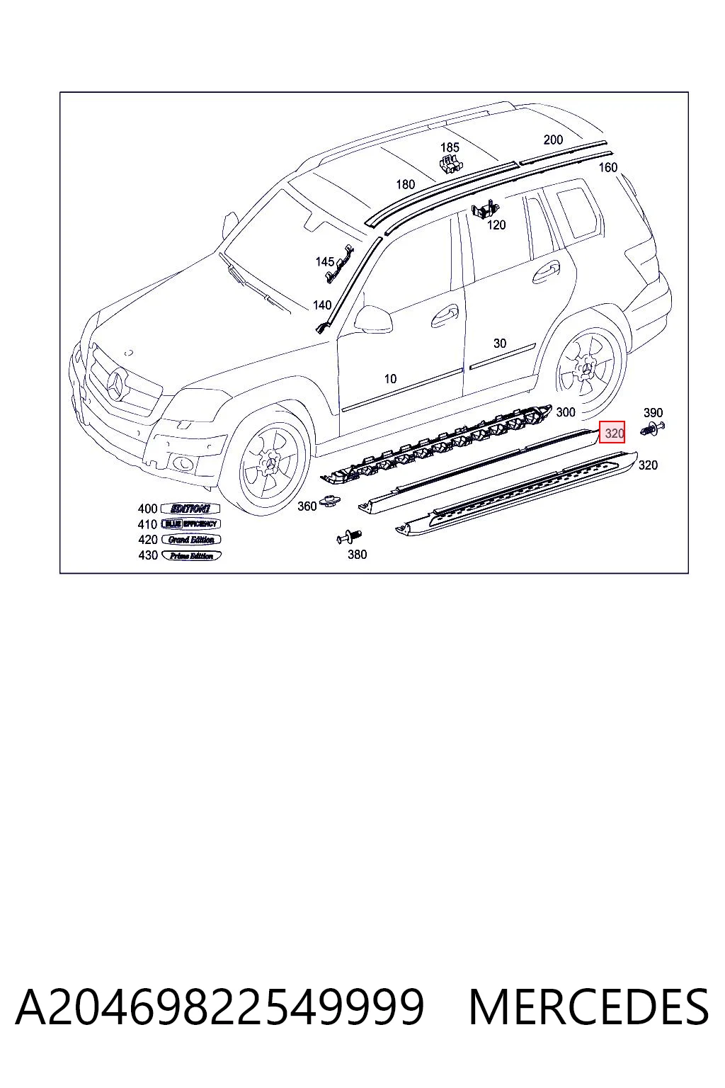 A20469822549999 Mercedes