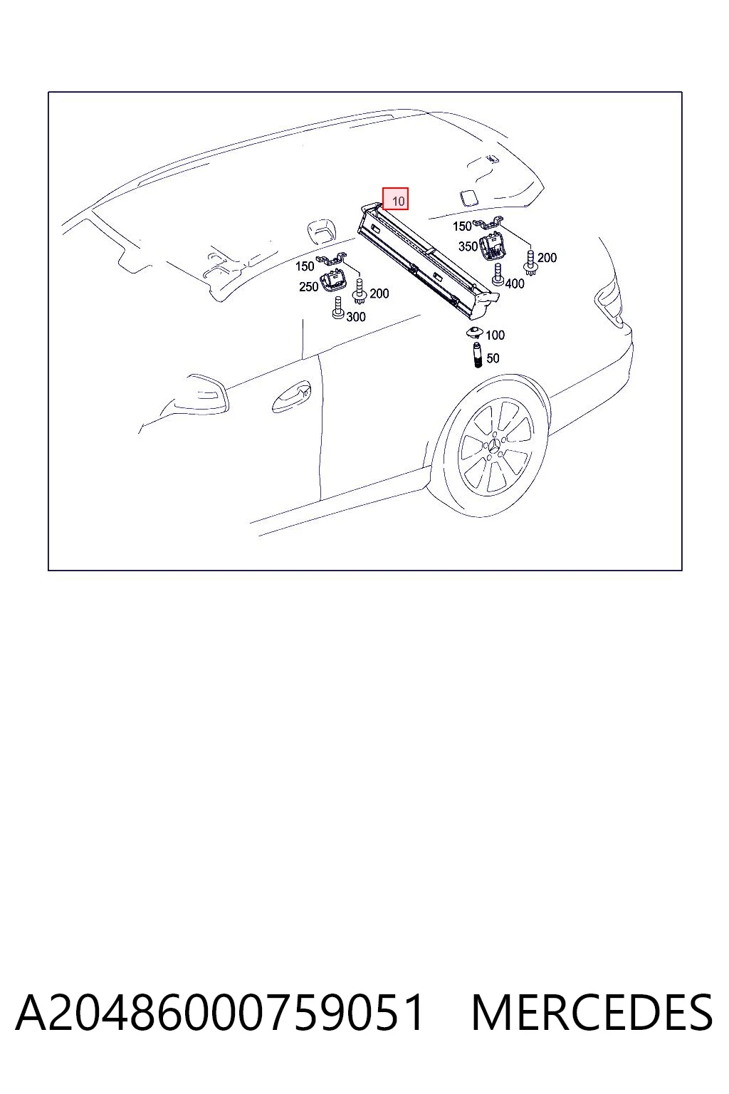 2048600075 Mercedes 