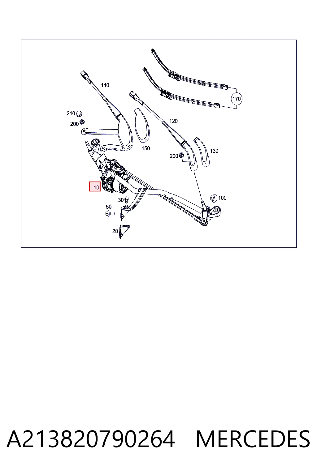 Trapézio de limpador pára-brisas para Mercedes E  S213