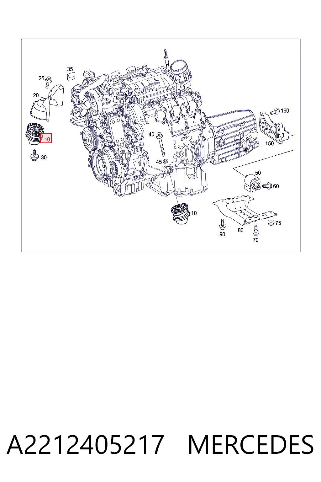 A2212405217 Mercedes 