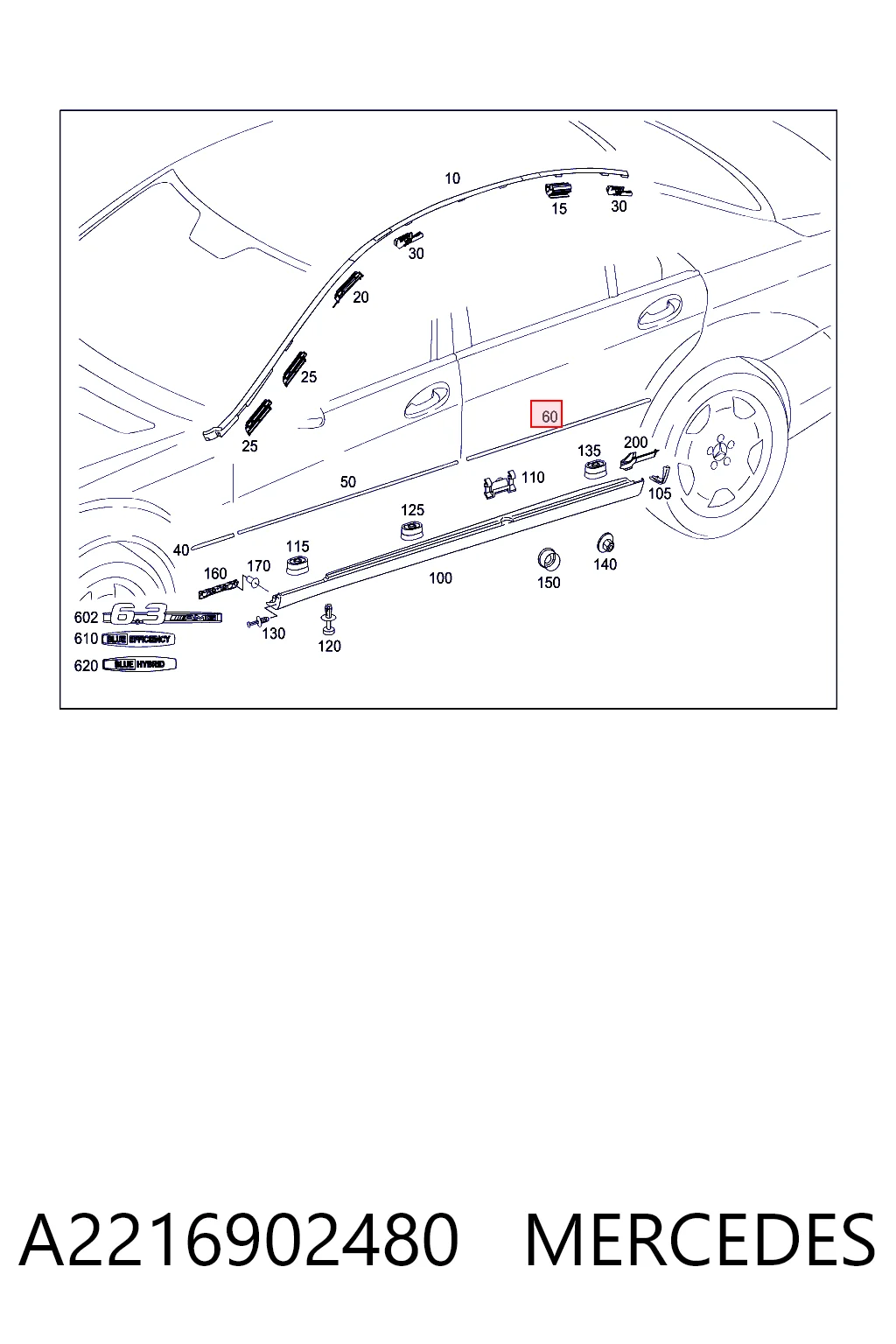 A2216902480 Mercedes