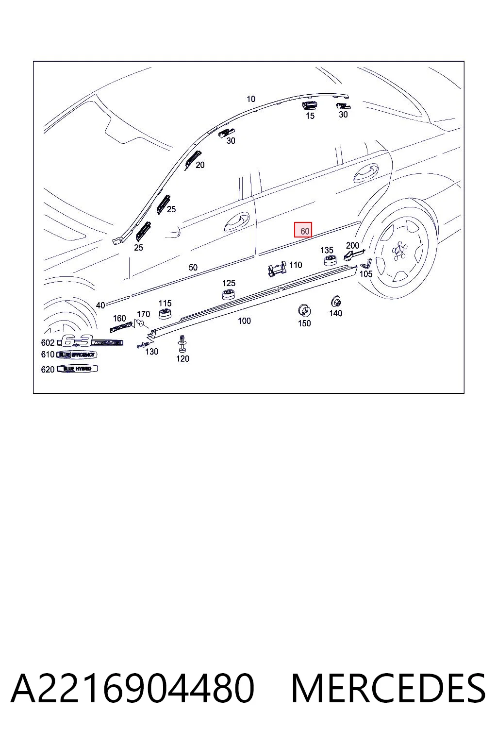 A2216904480 Mercedes