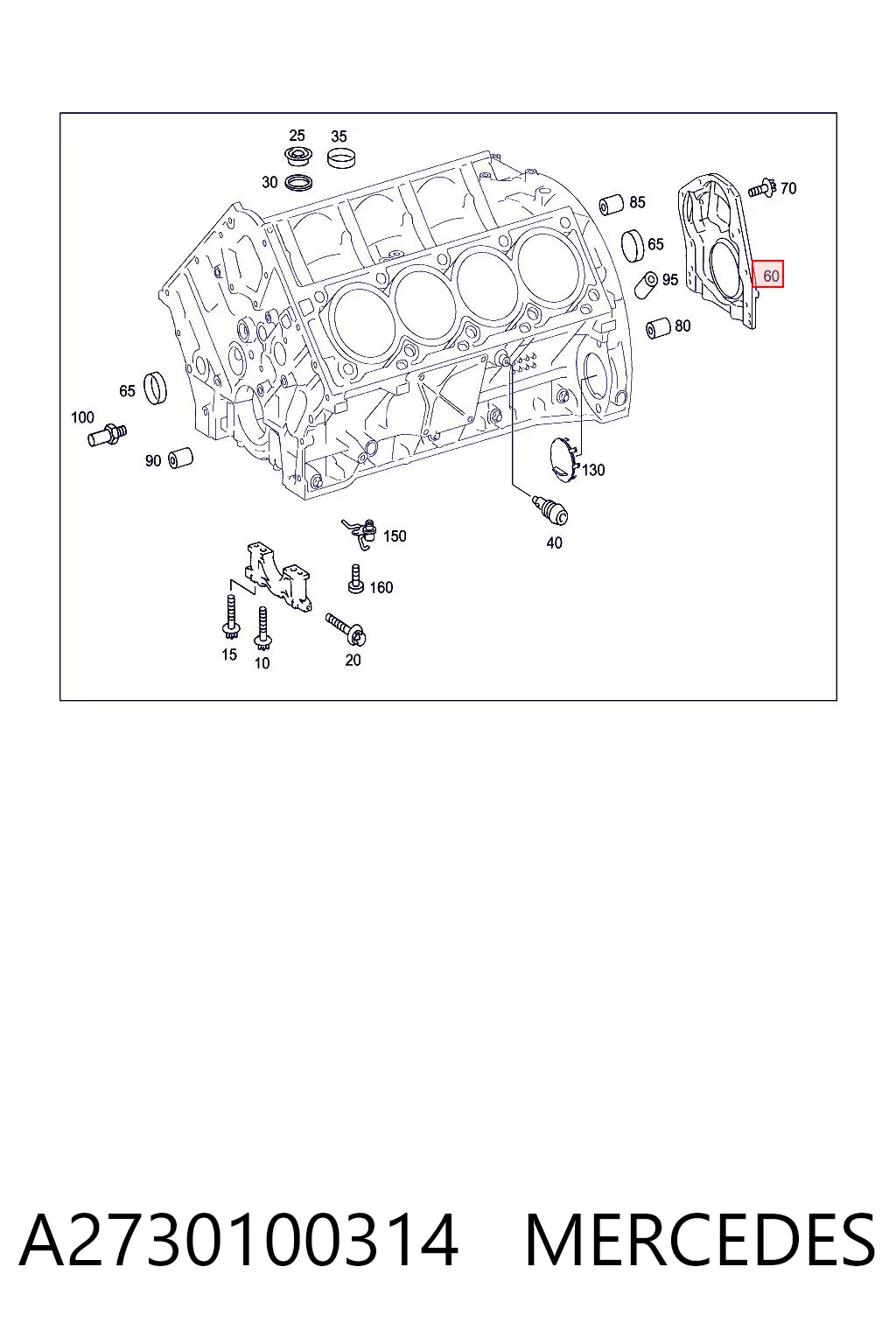 A2730100314 Mercedes Tampa de motor traseira