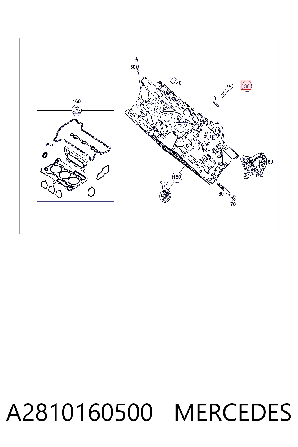 8709049 Kamoka Parafuso de cabeça de motor (CBC)