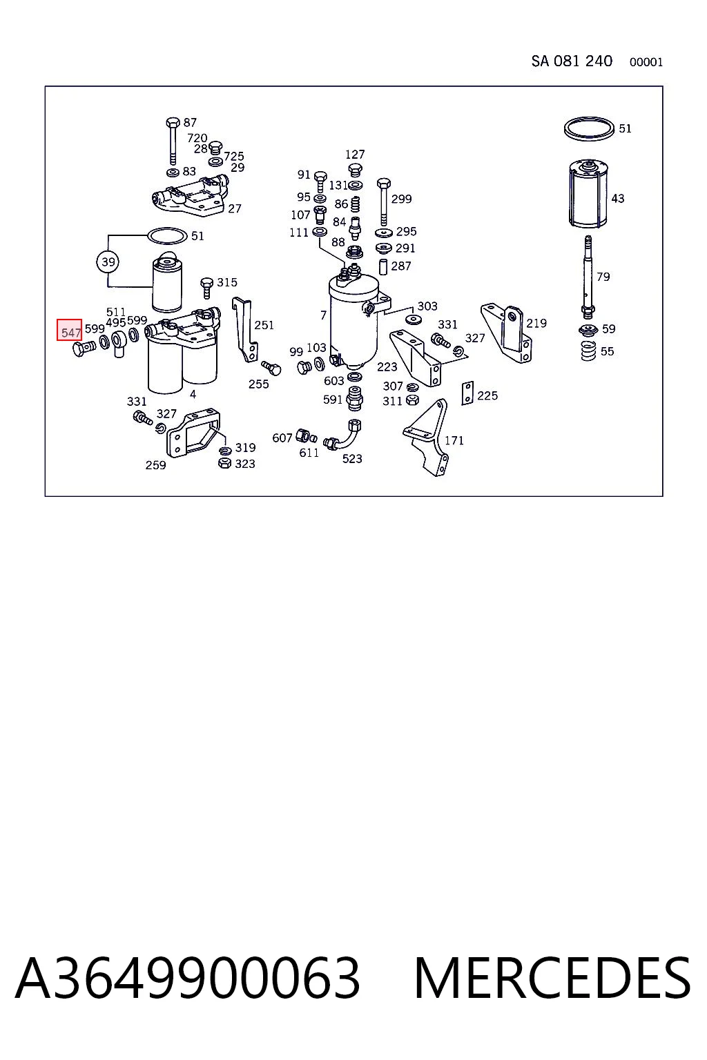 7700667526 Renault (RVI) 
