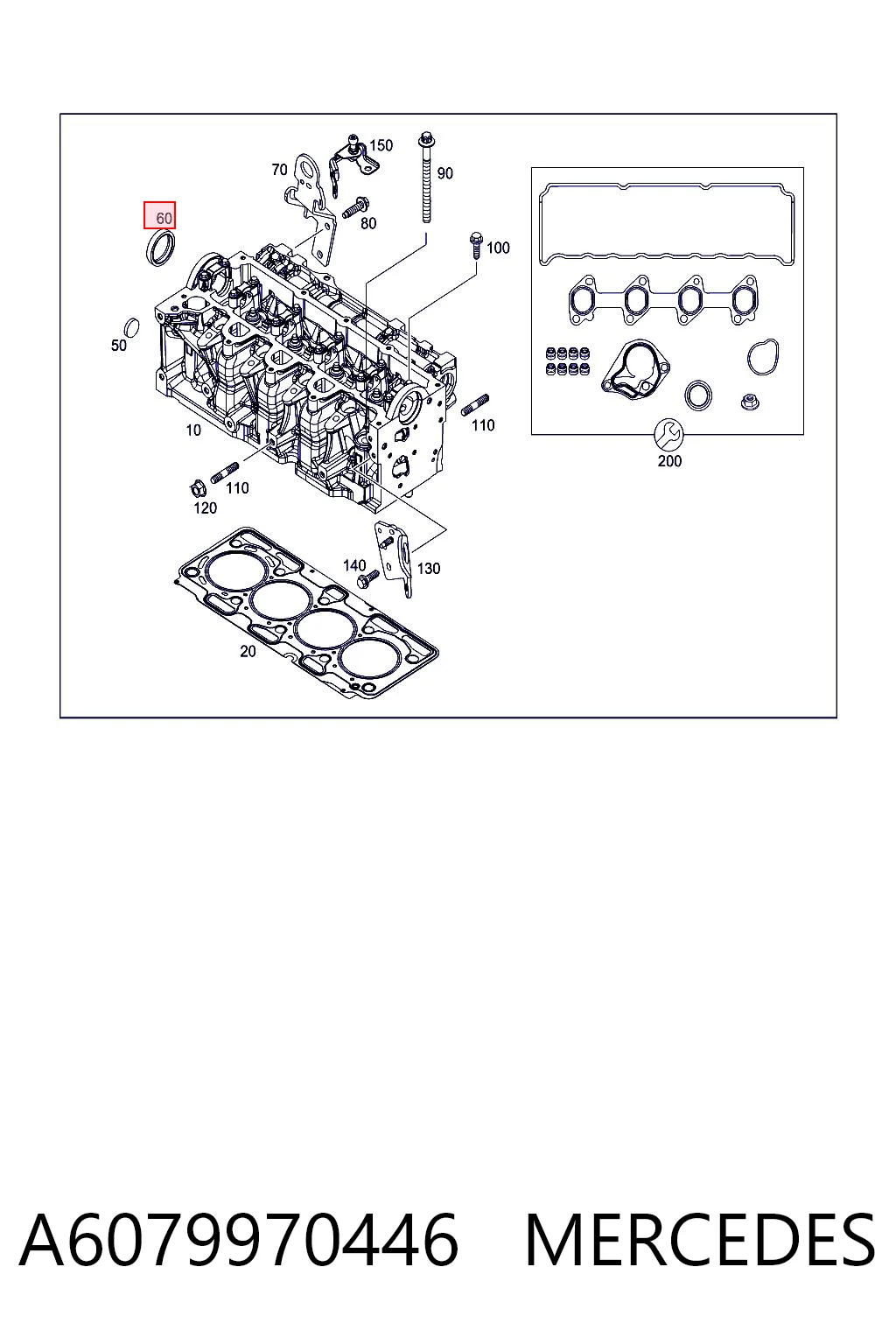 Compre P7747201 Glaser Vedação da árvore distribuidora de motor