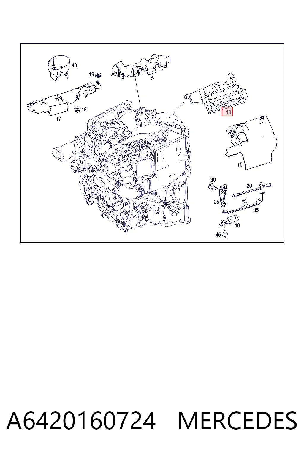 A6420160724 Mercedes