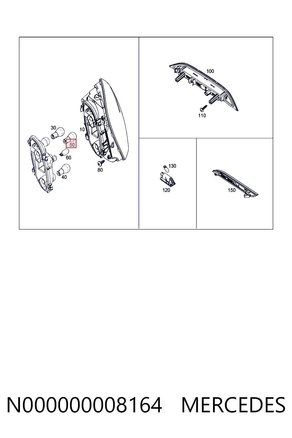 N000000008164 Mercedes