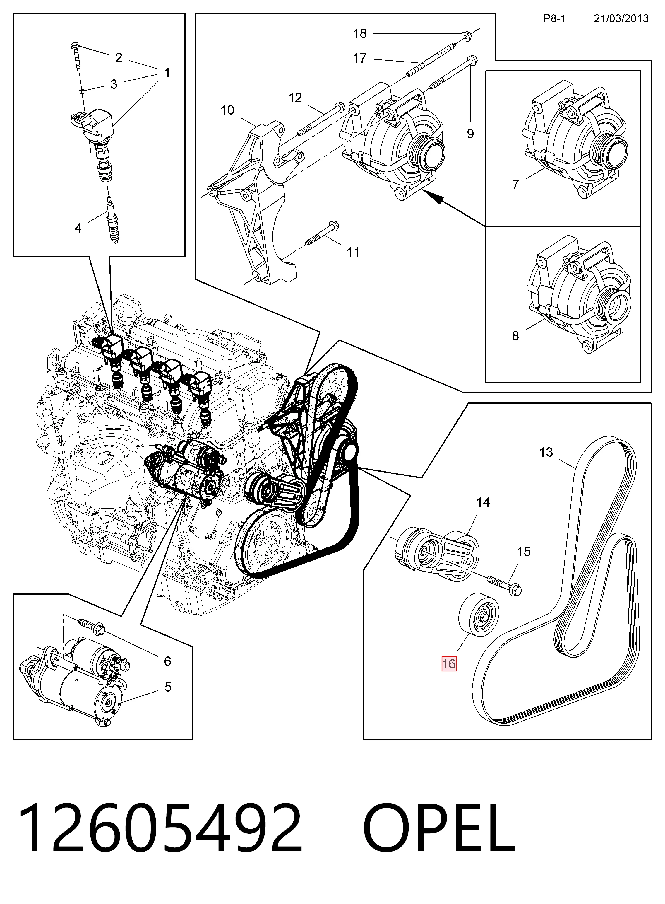  Chevrolet Captiva II (2011-2026)