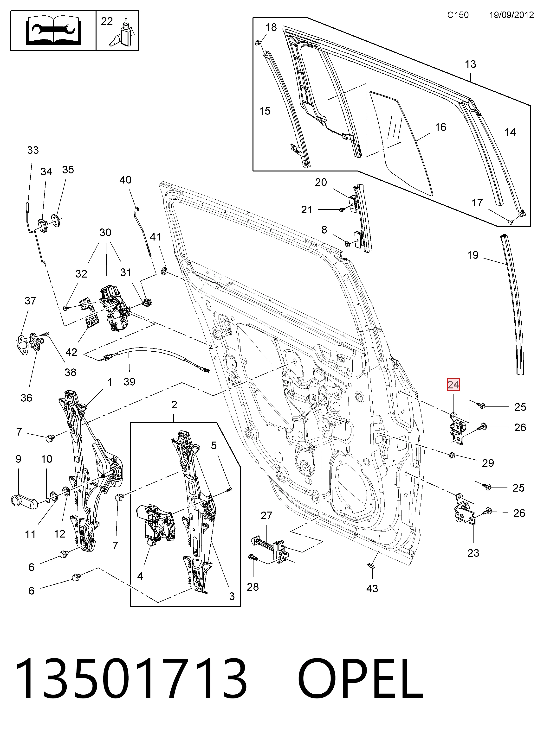13501713 Opel