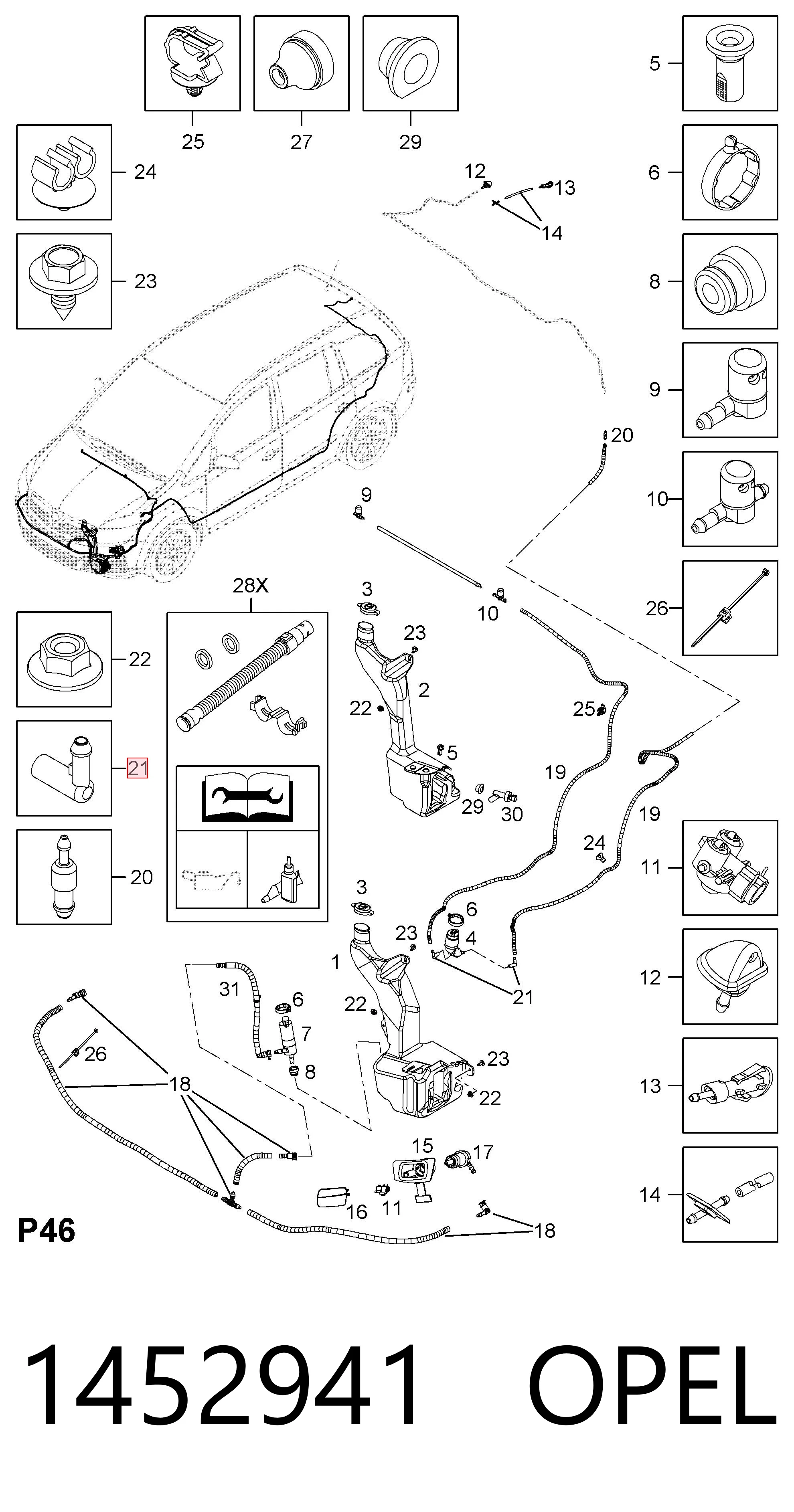 Válvula de retenção de fluido para lavador de pára-brisas 13171805 Peugeot/Citroen