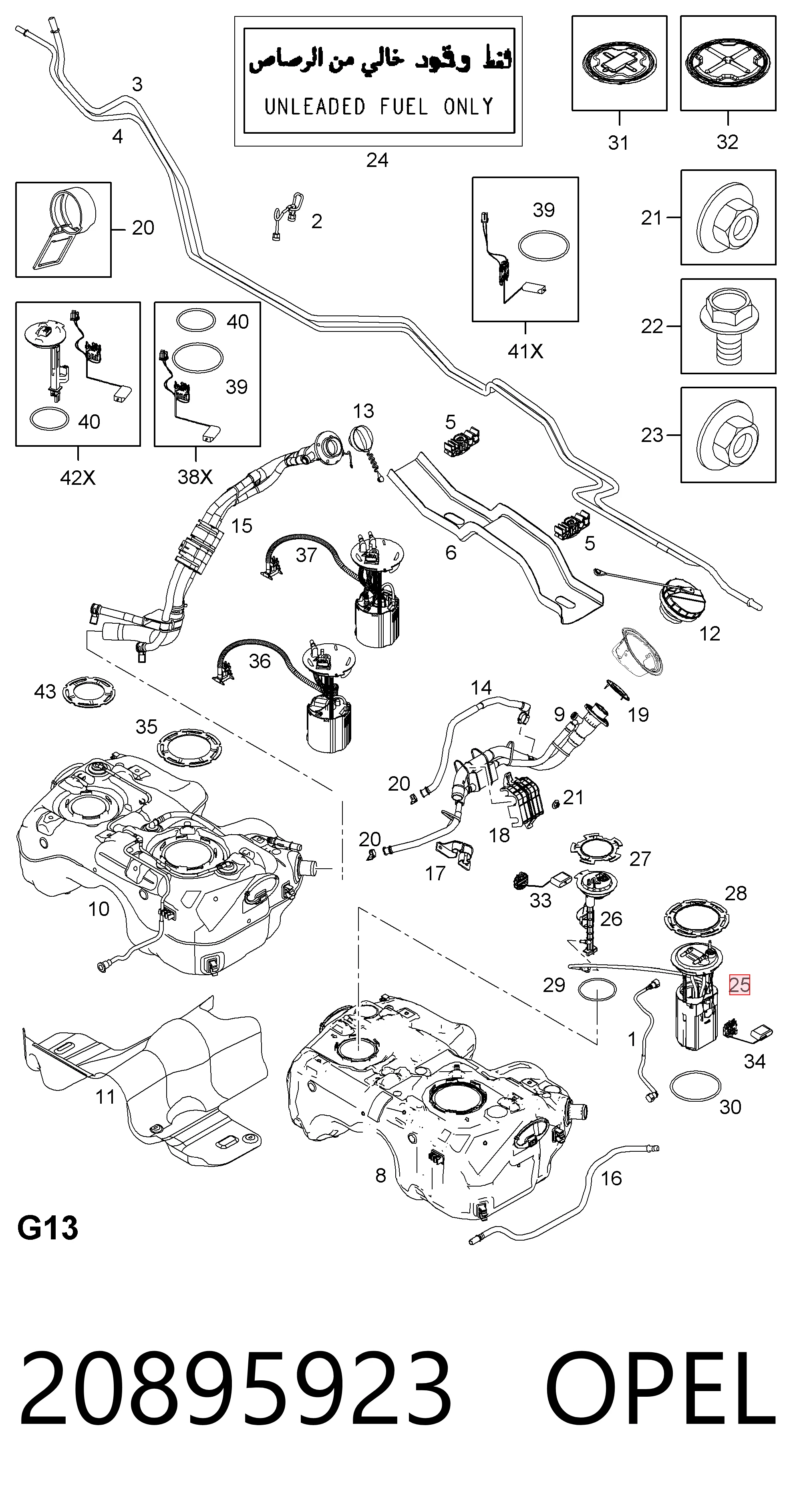 20895923 Opel Módulo de bomba de combustível com sensor do nível de combustível