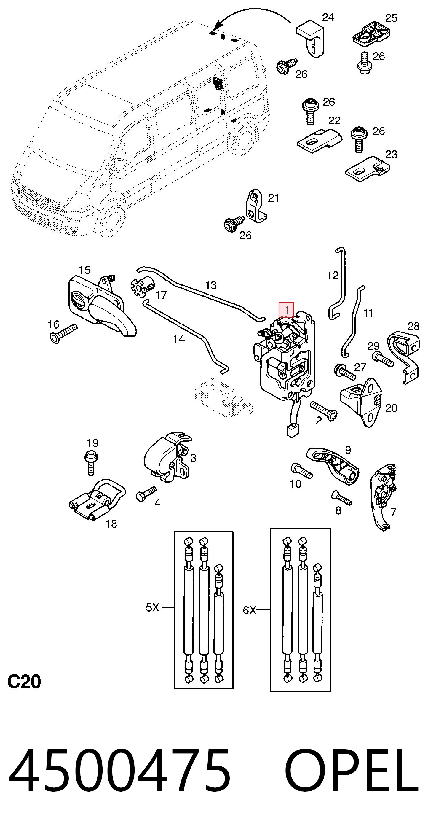 4500475 Opel Fecho da porta traseira direita batente