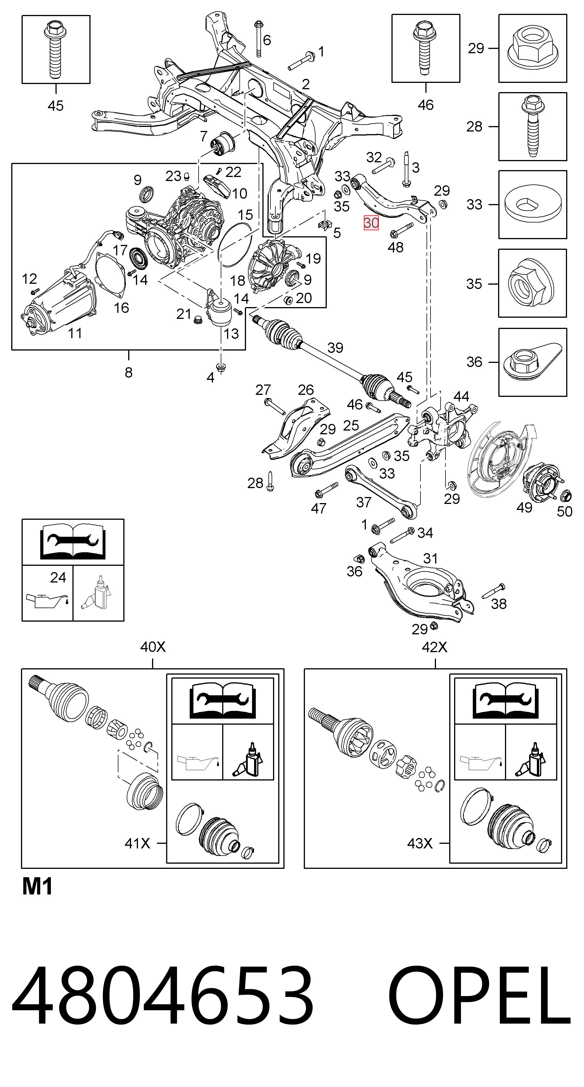 96626419 Peugeot/Citroen Braço oscilante superior esquerdo/direito de suspensão traseira