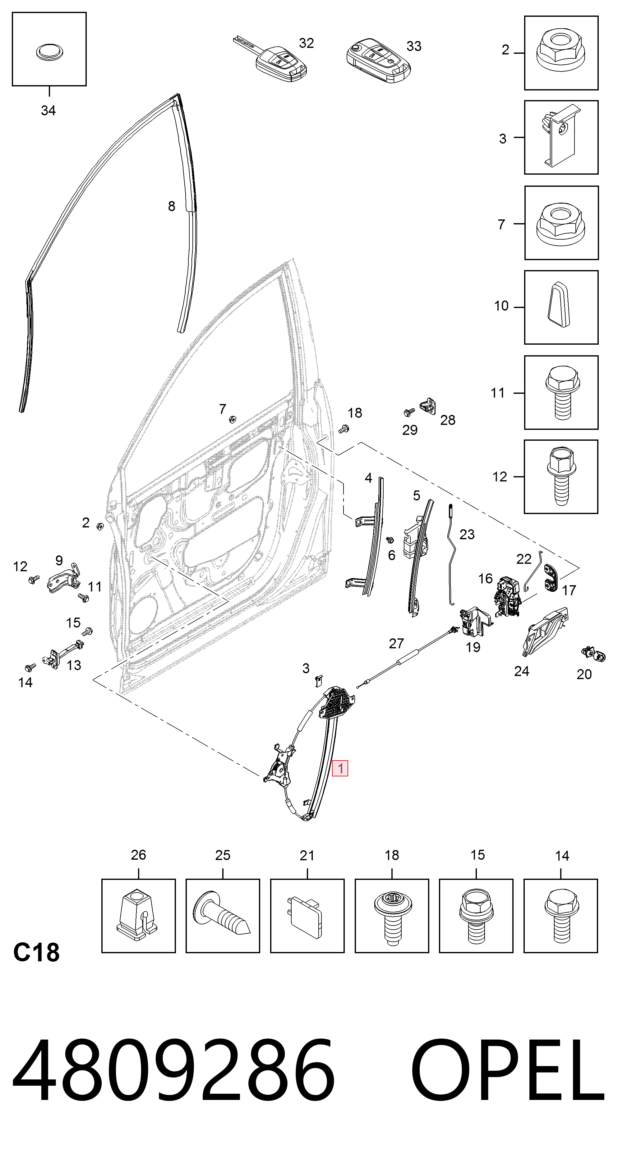 Compre Mecanismo de acionamento de vidro da porta dianteira direita Chevrolet Captiva 1