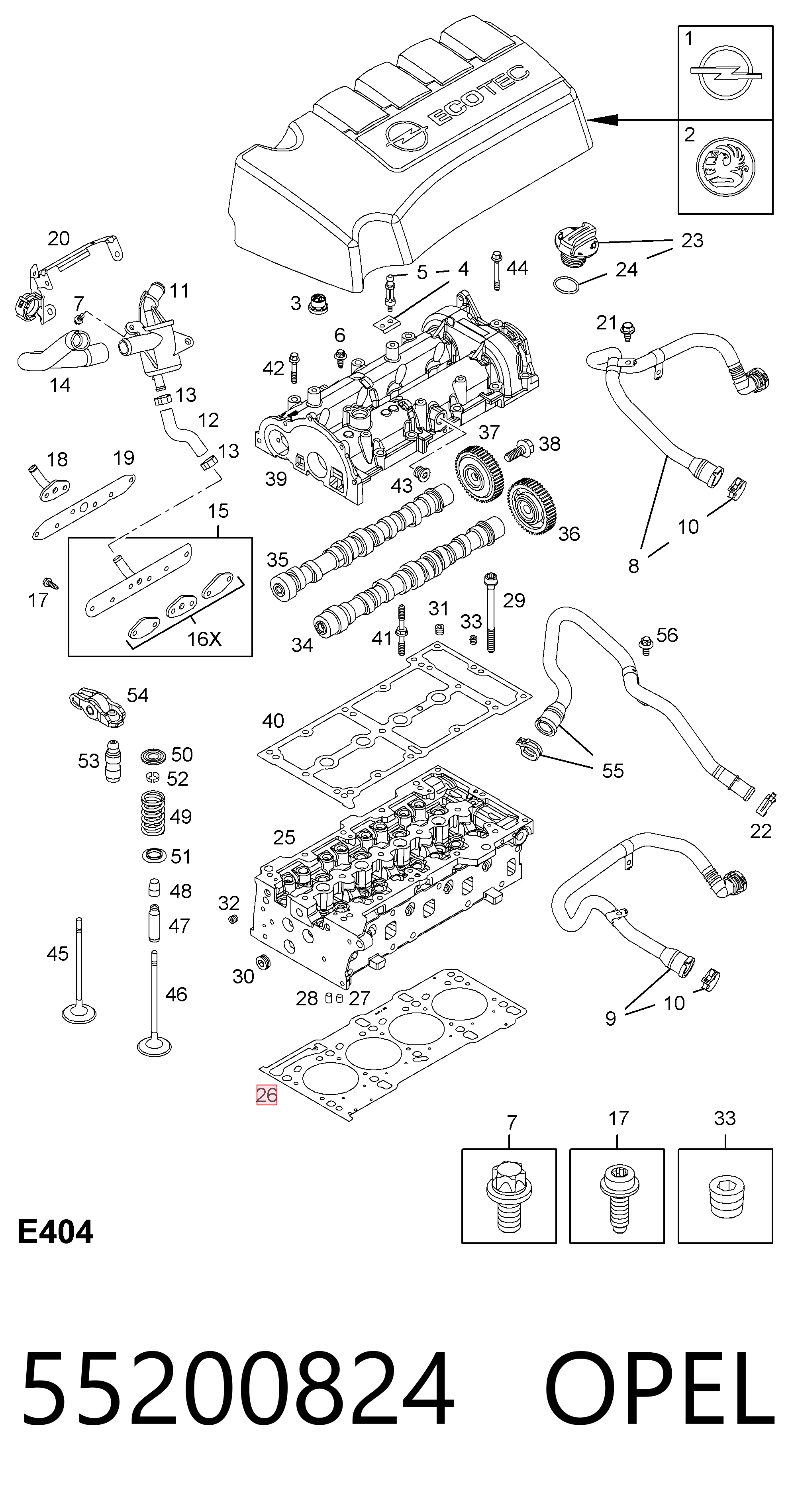 Vedante de cabeça de motor (CBC) Fiat Punto GRAND 199