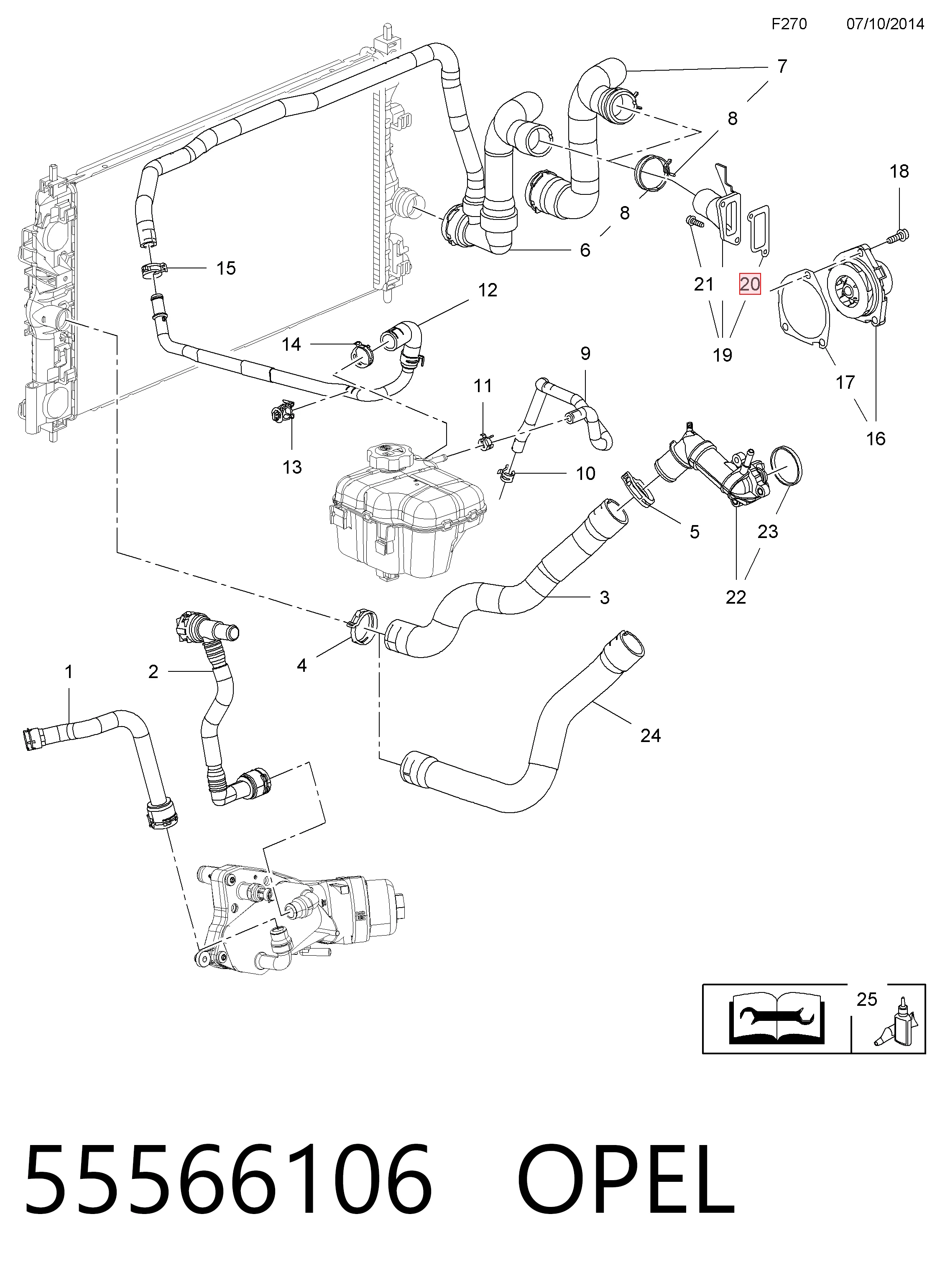 Vedante do flange (da união em T) do sistema de esfriamento 55566106 Peugeot/Citroen