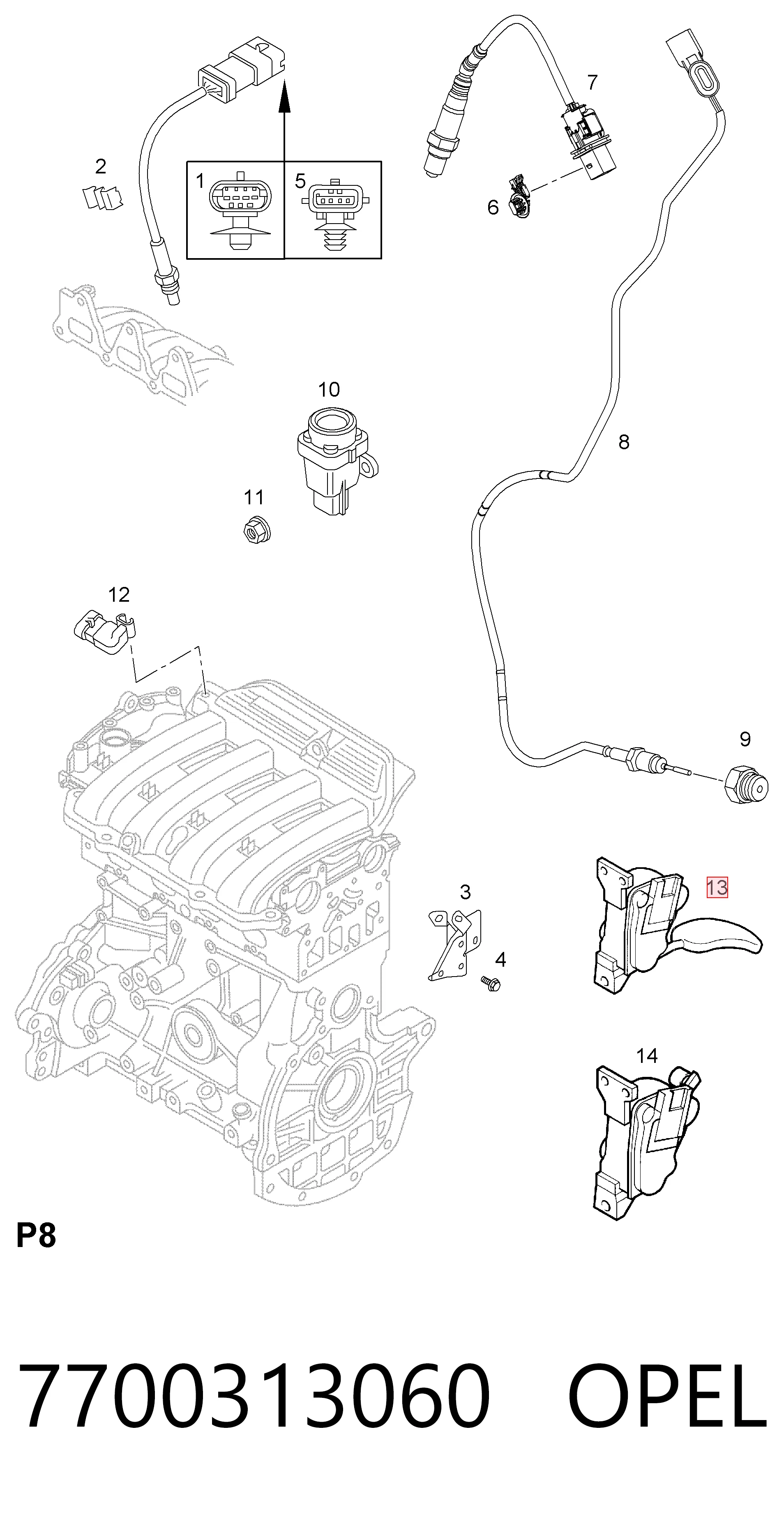 Compre 1800200QAA Nissan/Infiniti Pedal de gás (de acelerador)