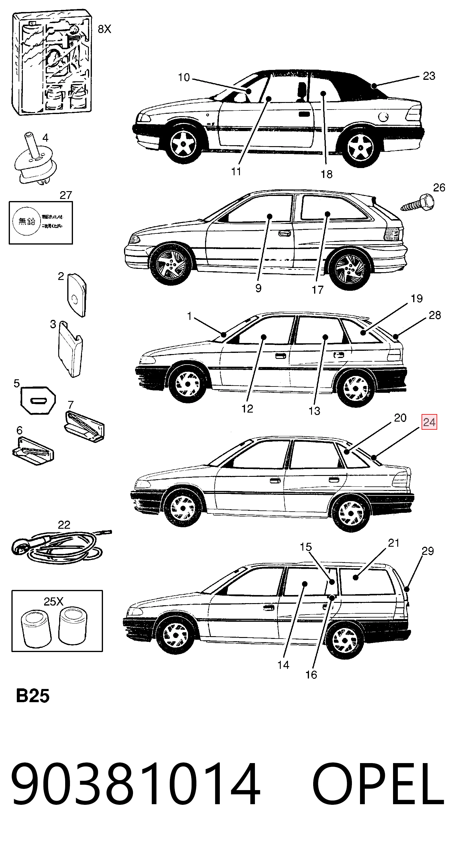 Vidro traseiro para Opel Astra 56, 57