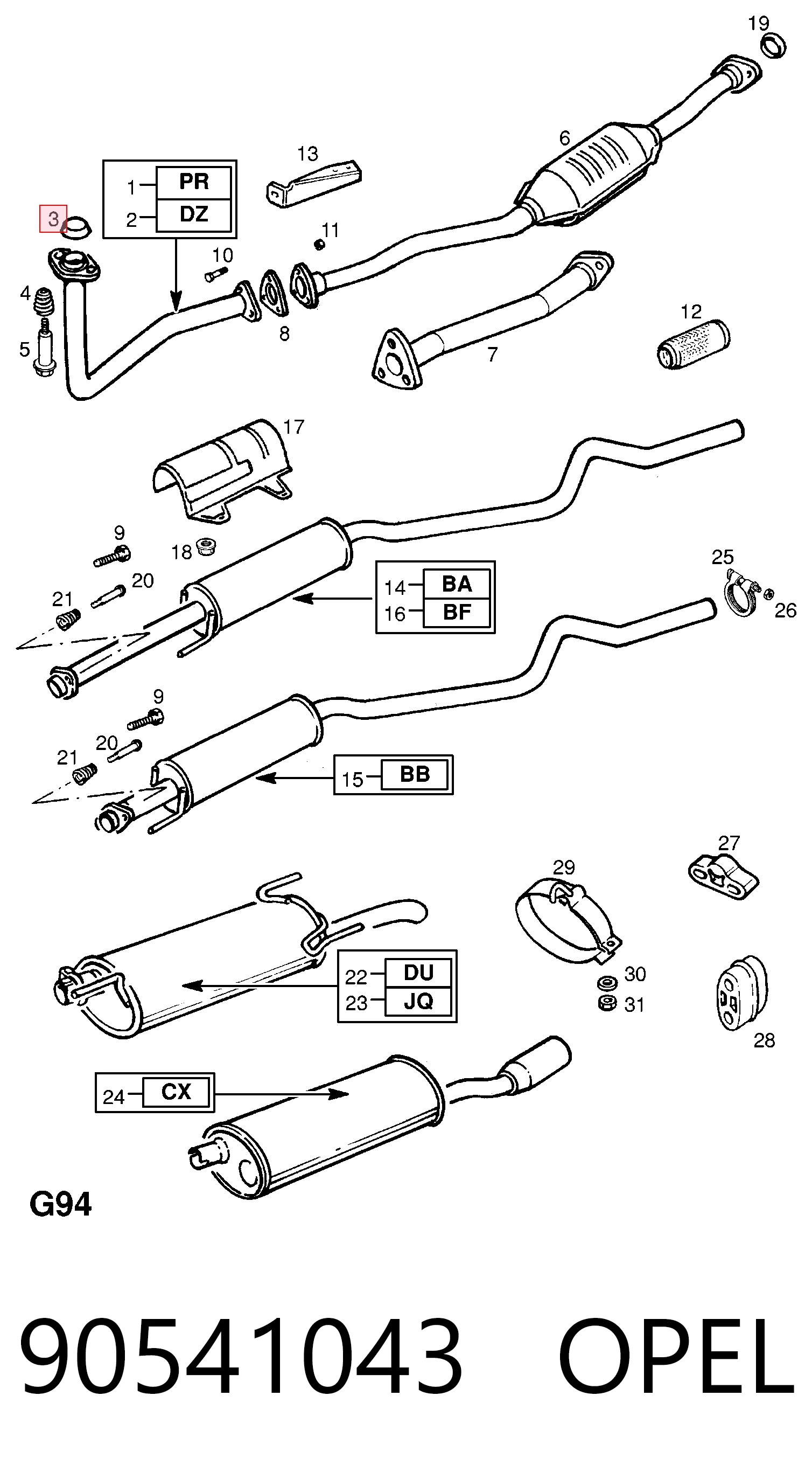  Vedante de tubo de admissão do silenciador Honda Civic VII coupé (EM) (2001 - 2005) VII