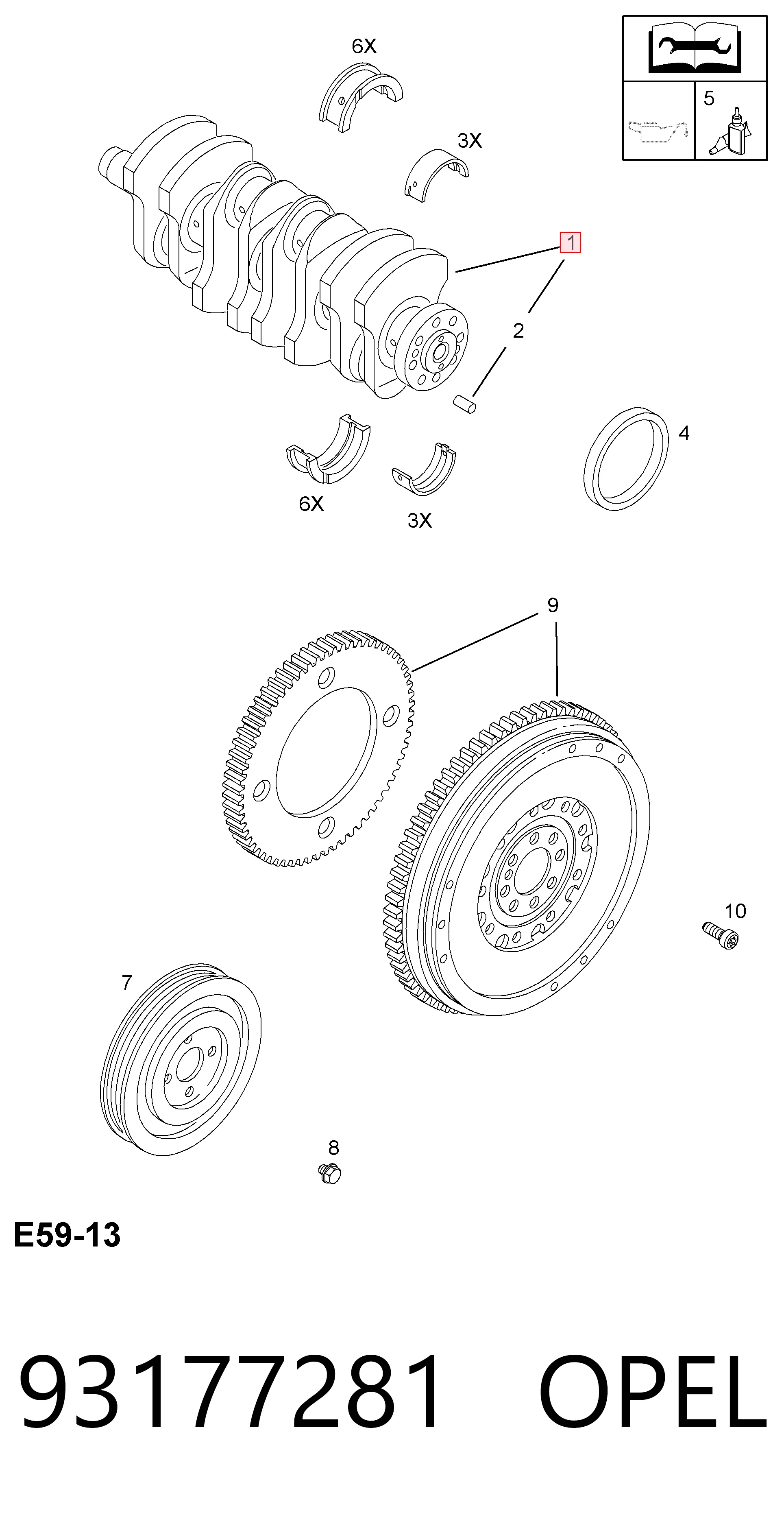  Cambota de motor Fiat Punto GRAND hatchback (199) (2005 - 2018) GRAND