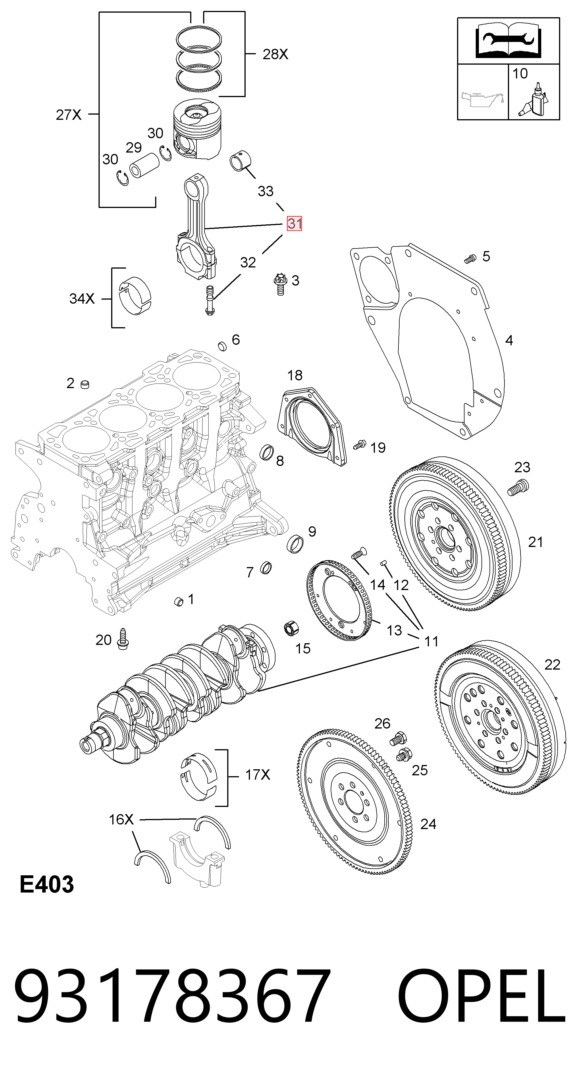 93178367 Opel