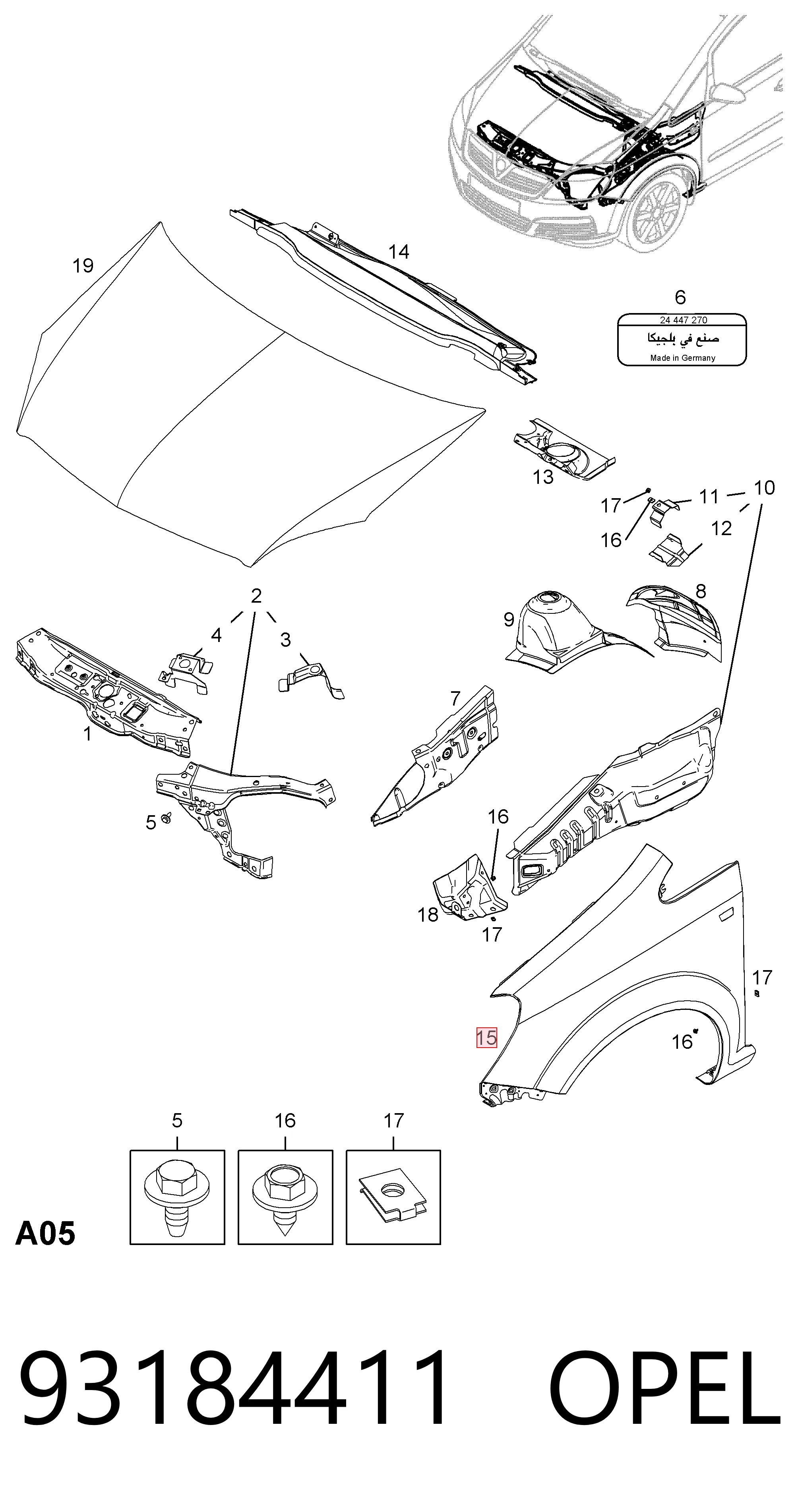  Pára-lama dianteiro esquerdo Opel Zafira B monovolume (A05) (2005 - 2011) B