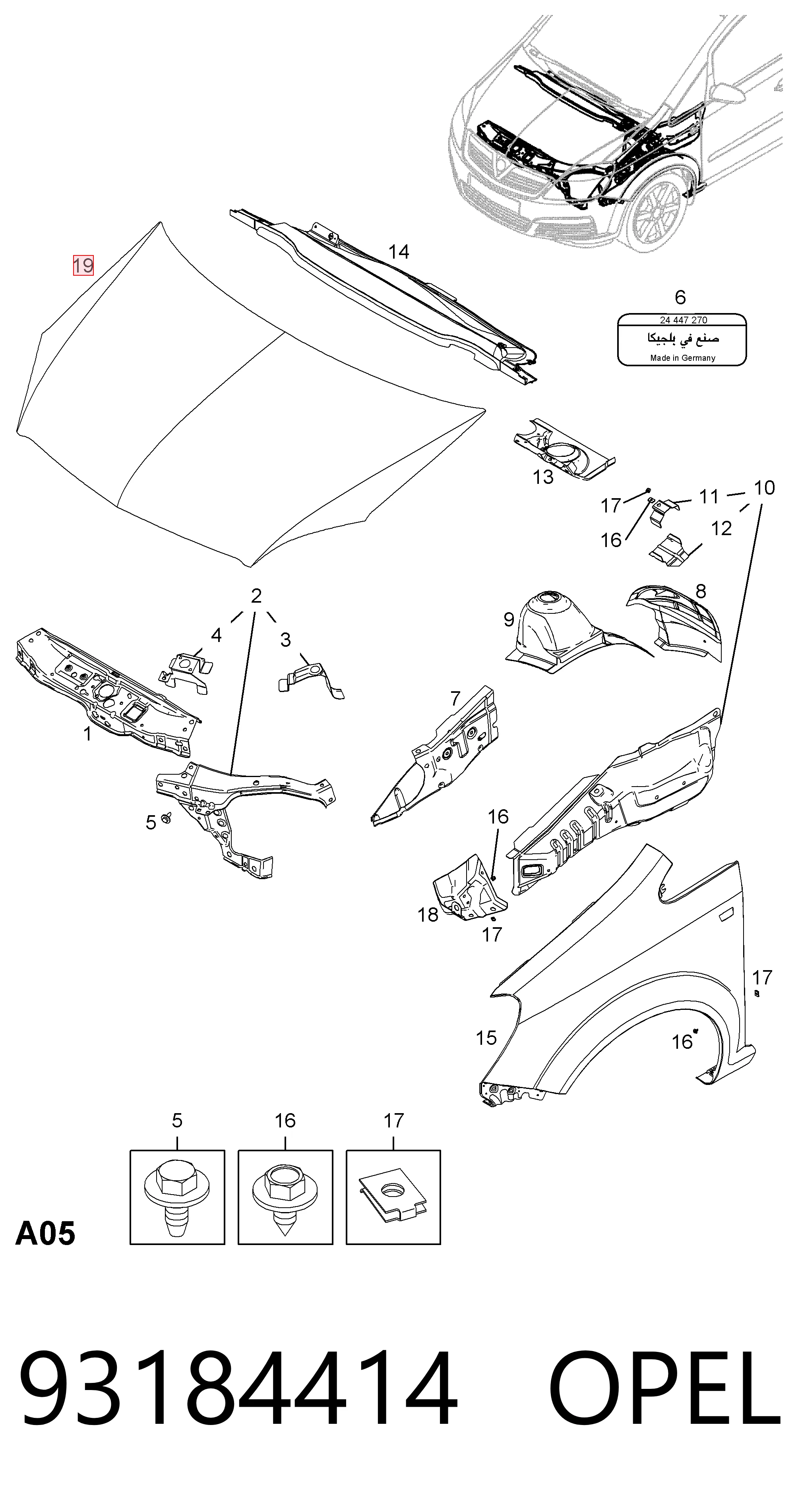Capota Opel Zafira preço, a partir de 201,29 USD