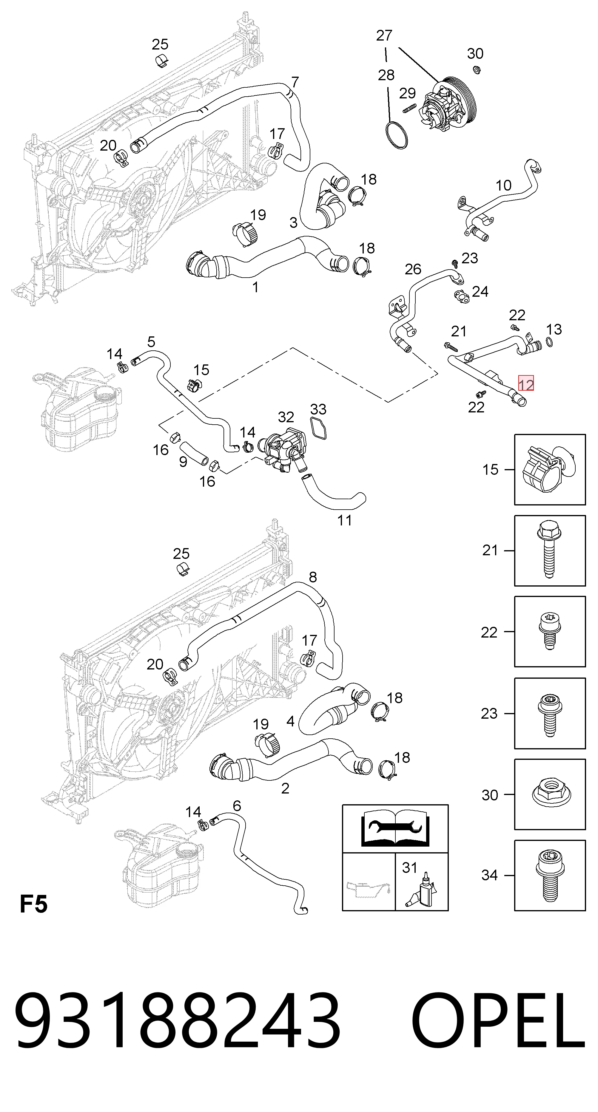 93188243 Opel