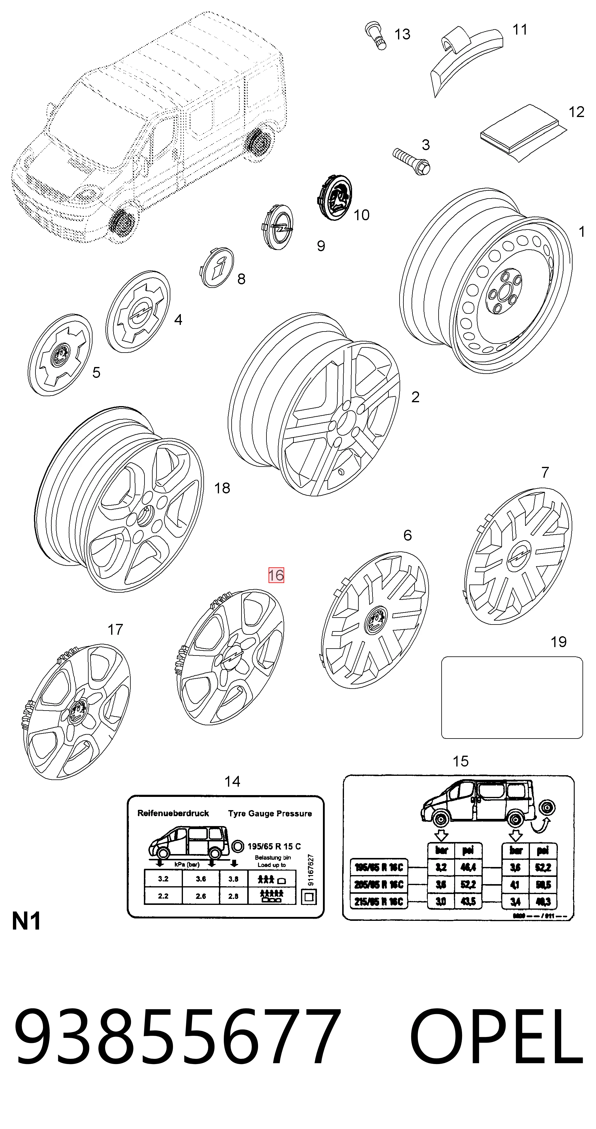 93855677 Peugeot/Citroen Coberta de disco de roda