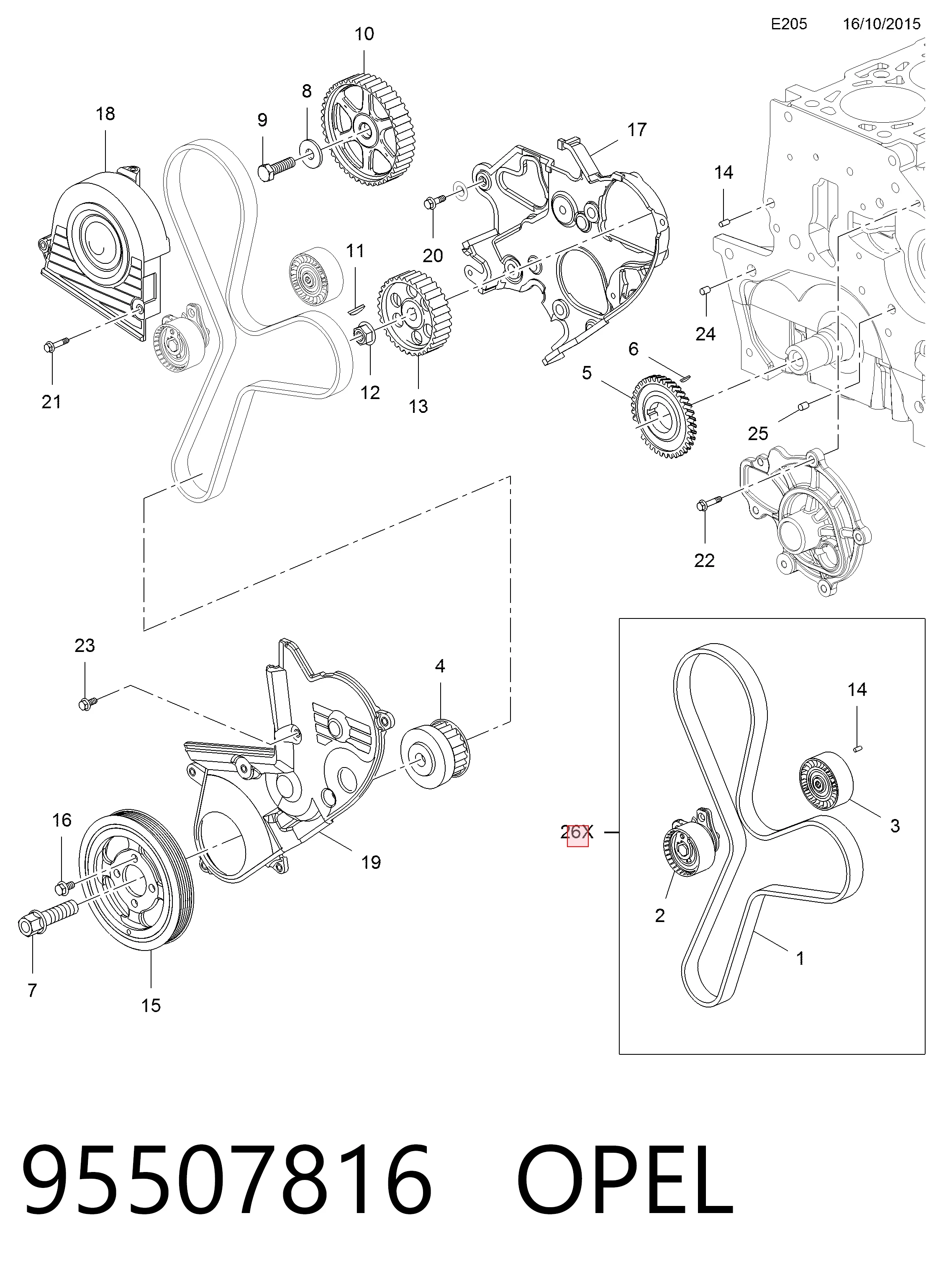 95507816 Opel