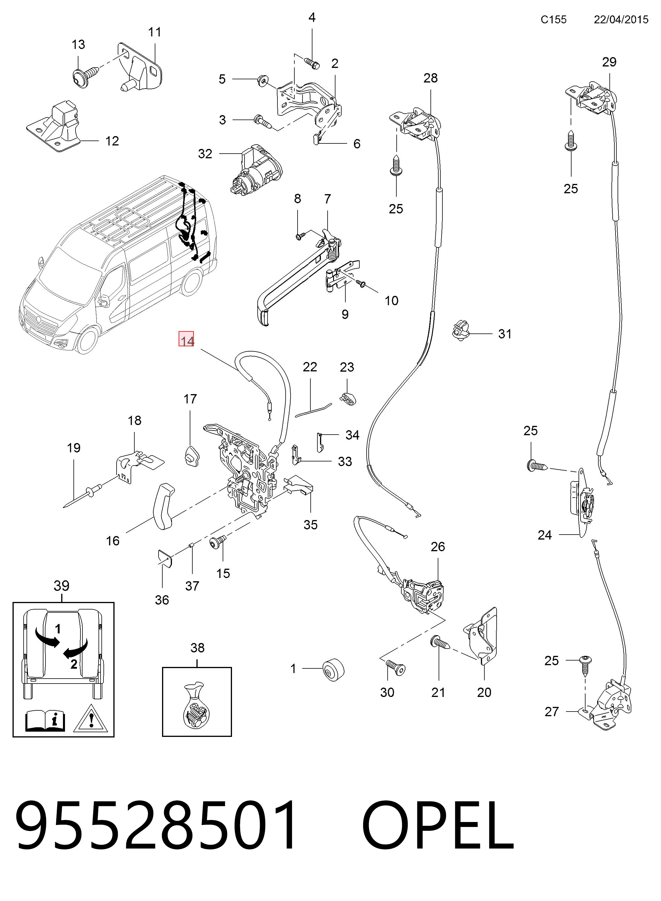 95528501 Opel