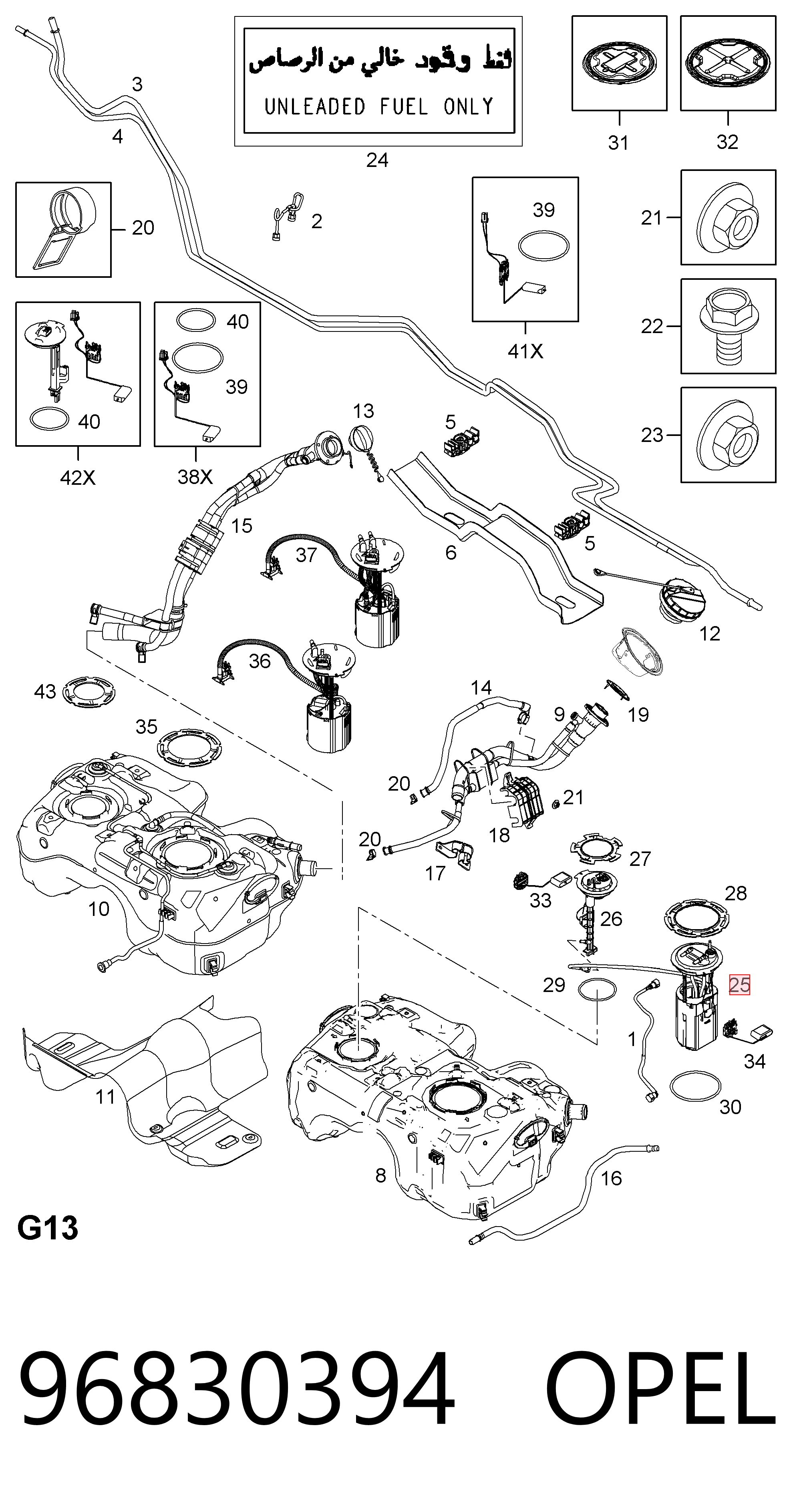 96830394 Opel Módulo de bomba de combustível com sensor do nível de combustível