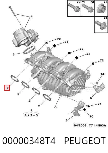 Vedante de tubo coletor de admissão para Mini COUNTRYMAN  R60