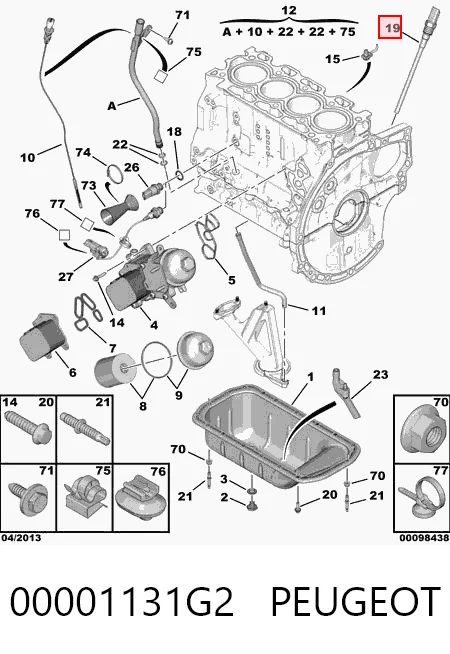  Sensor do nível de óleo de motor Citroen Xsara Picasso monovolume (N68) (2000 - 2010) Picasso