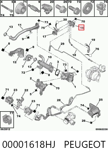 00001618HJ Peugeot/Citroen