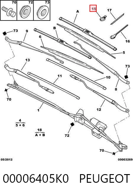 Sensor de chuva para Peugeot 307  3A, 3C