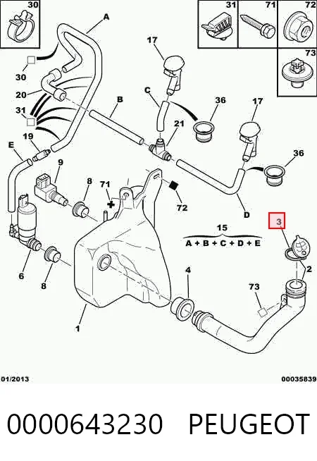  Tampa de tanque de fluido para lavador Peugeot 307 hatchback (3A, 3C) (2000 - 2012) 